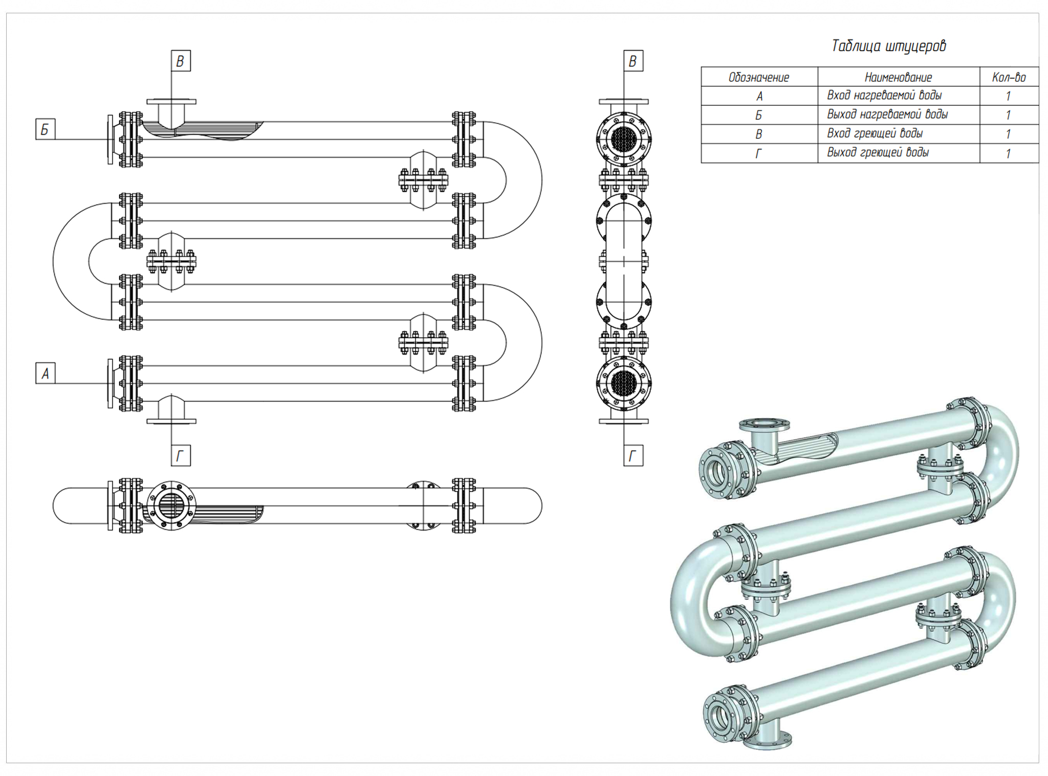 эскиз.jpg эскиз.jpg
